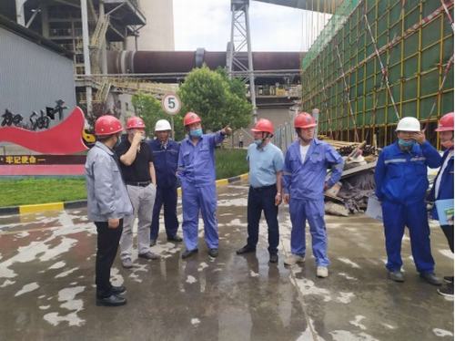 南京凱盛開能環(huán)保能源有限公司相關領導蒞臨陜西富平生態(tài)水泥有限公司余熱發(fā)電項目檢查指導工作