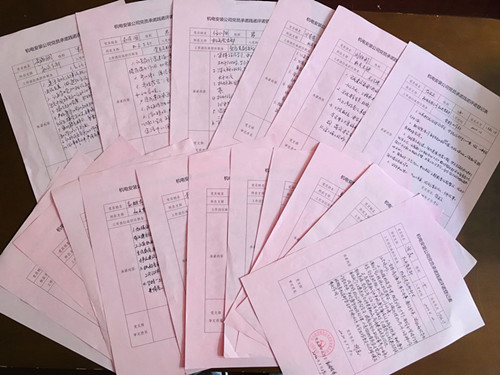 陜煤建設(shè)機(jī)電安裝公司:黨員承諾助推管理水平提升