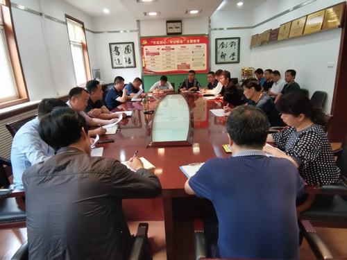 陜煤建設(shè)銅煤公司積極傳達(dá)陜煤建設(shè)2020宣傳思想工作座談會(huì)精神