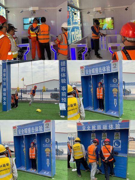 陜煤建設(shè)天工公司土建十七部開啟“安全體驗(yàn)館體驗(yàn)安全”新模式