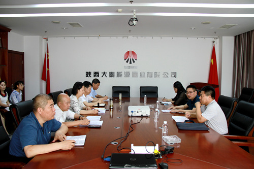 建設(shè)集團(tuán)對(duì)大秦置業(yè)公司黨群工作進(jìn)行調(diào)研督查