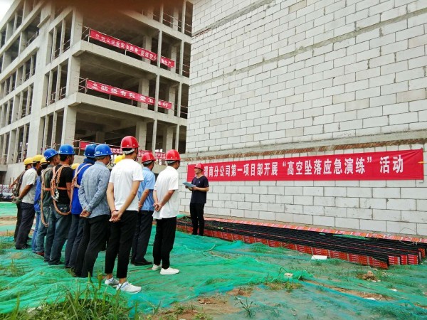 陜煤建設(shè)澄合分公司各基層單位多種形式開展活動確?！鞍踩a(chǎn)月”順利推進(jìn)