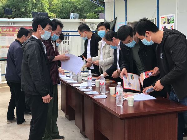 陜煤建設(shè)礦建二公司冶坪項目部“安全生產(chǎn)月”宣傳活動干貨滿滿