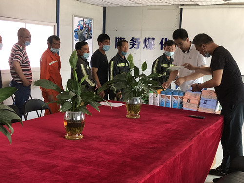 陜煤建設(shè)機(jī)電安裝公司:“粽”情安全 端午“送清涼”