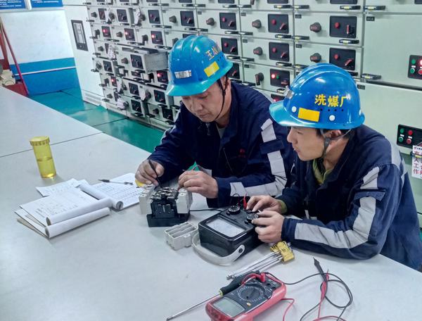 陜煤建設(shè)洗選煤運(yùn)營(yíng)公司洗煤廠運(yùn)營(yíng)項(xiàng)目部:發(fā)揮青春擔(dān)當(dāng) 助力安全生產(chǎn)