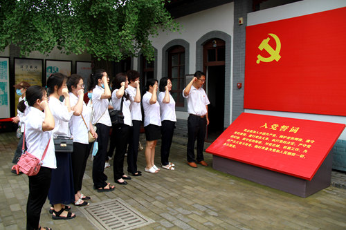 傳承革命精神  爭做時(shí)代先鋒