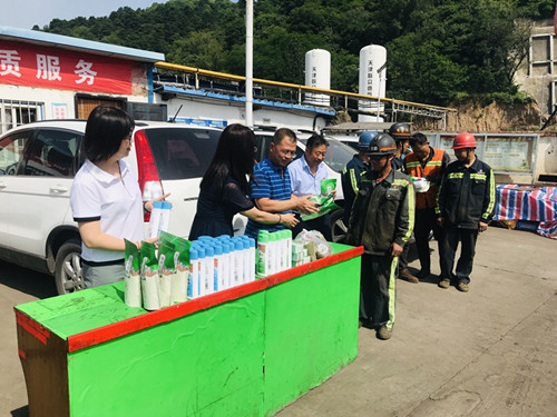 陜煤建設(shè)機(jī)電安裝公司:大干號(hào)角再起,服務(wù)職工到“心”