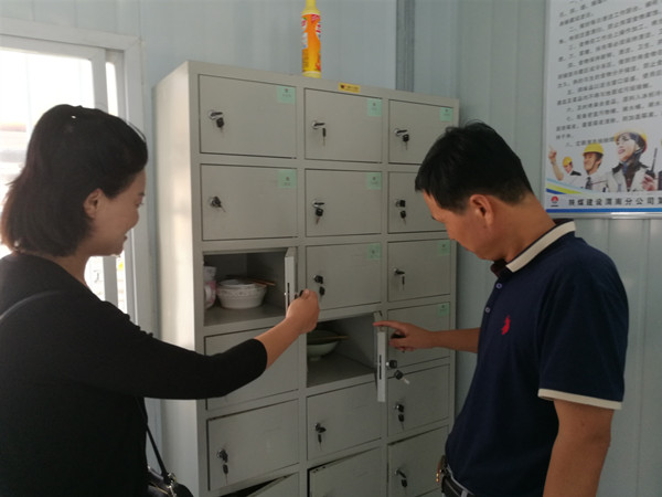 陜煤建設(shè)澄合分公司著力打造復(fù)合型工會(huì) 促企業(yè)健康和諧發(fā)展