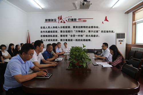 陜煤建設對機電安裝公司領導班子做出調(diào)整