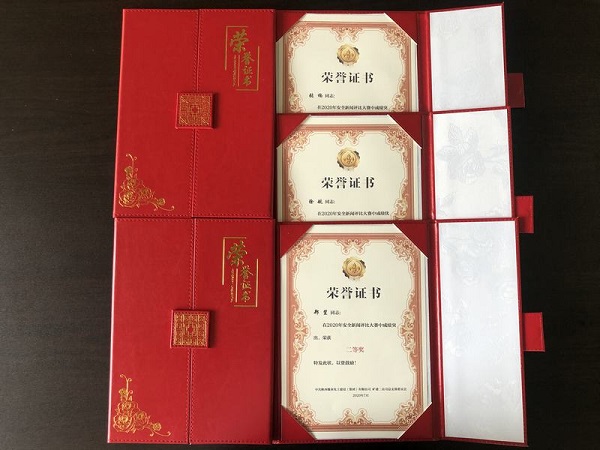 陜煤建設(shè)礦建二公司：用文字書寫安全用光影記錄初心