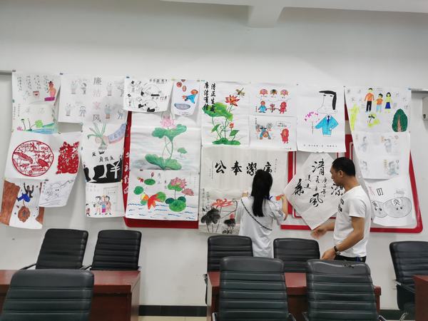 陜煤建設洗選煤運營公司澄合山陽運營項目部黨支部：創(chuàng)廉潔文化新作品 讓廉潔家風駐心間