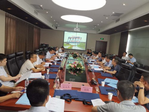 陜煤建設(shè)路橋分公司靖神鐵路項目專家論證會為施工生產(chǎn)保駕護航