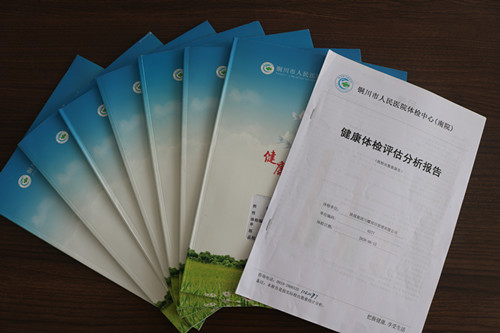 陜煤建設川耀公司：以人為本關愛員工   暖心舉措凝心聚力