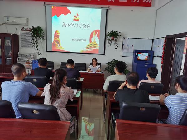 陜煤建設洗選煤運營公司澄合山陽運營項目部“三步走”助推紀律教育學習宣傳月有實效