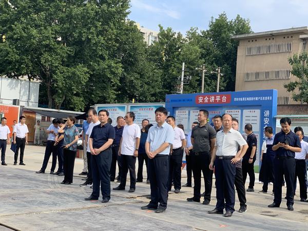 渭南市臨渭區(qū)區(qū)委書記劉寶林一行蒞臨陜煤建設(shè)渭南梅園工程項(xiàng)目觀摩指導(dǎo)工作