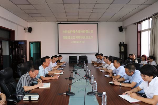 陜煤澄合多種經(jīng)營公司蒞臨陜煤建設澄合分公司工作對標交流