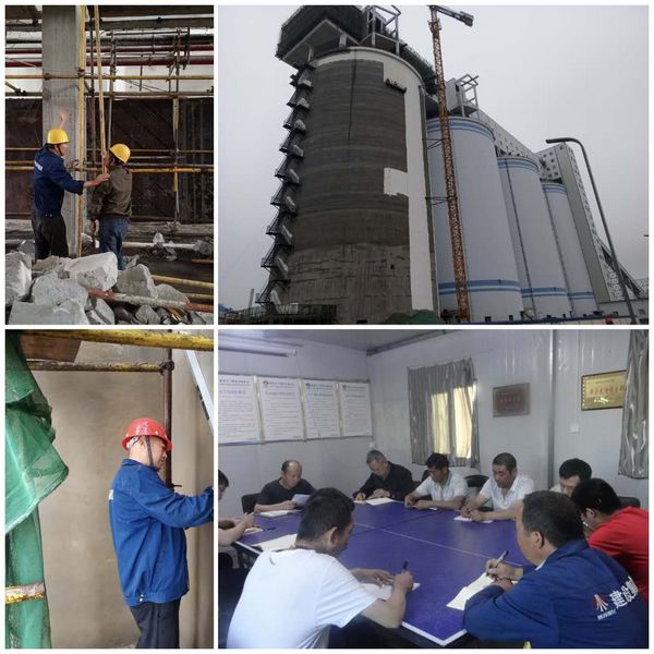 陜煤建設(shè)天工公司土建四部挑燈夜戰(zhàn)搶進(jìn)度  加班加點趕工期