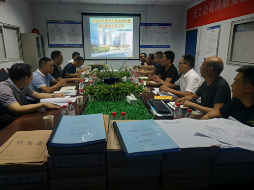 陜煤建設(shè)公司：龍灣水境項目2.2期3#、4#、7#、8#樓通過安康市市級文明工地驗收