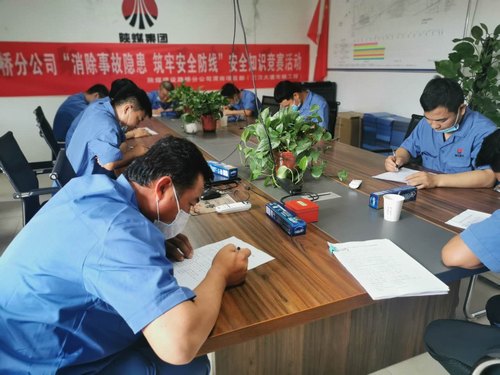 陜煤建設(shè)路橋分公司大小兼用，筑牢人才培養(yǎng)新高地