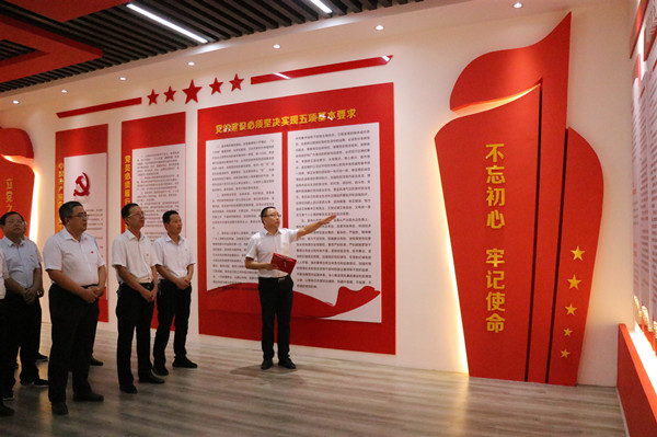 陜煤建設(shè)澄合分公司組團深入廉政教育基地開展反腐倡廉警示教育