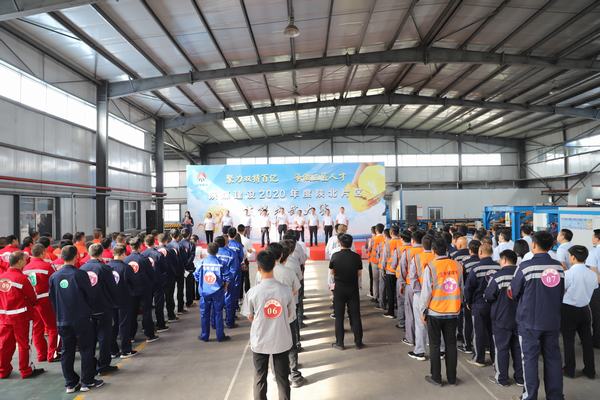 陜煤建設2020年度陜北片區(qū)技能比武大賽圓滿收官