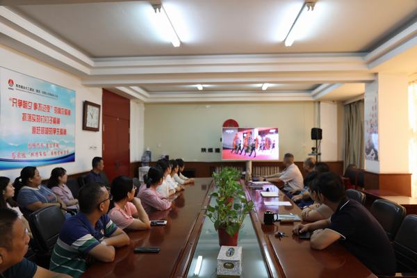 陜煤建設(shè)韓城分公司舉辦紀(jì)念中國人民抗日戰(zhàn)爭暨世界反法西斯戰(zhàn)爭勝利75周年愛國主義教育活動