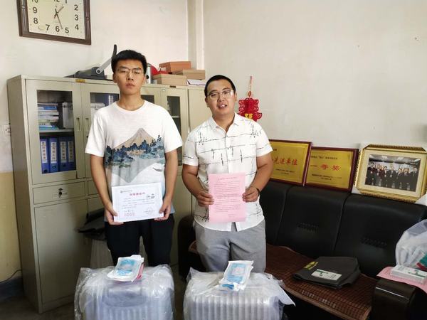 “新”意助學(xué)，“心心”相惜