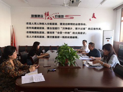 陜煤建設(shè)機(jī)電安裝公司：開(kāi)展以案促改談心談話活動(dòng)