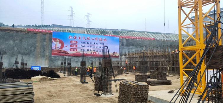 陜煤建設(shè)咸陽分分公司第六項(xiàng)目部多舉措保施工履約