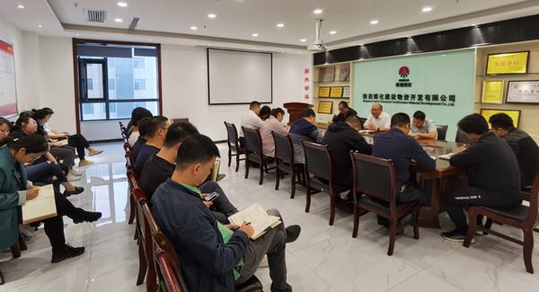 陜煤建設(shè)物資公司多措并舉切實做好“雙節(jié)”期間防風(fēng)險、保安全、護(hù)穩(wěn)定工作