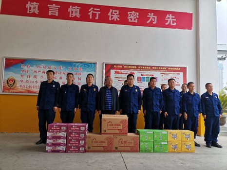 陜煤建設(shè)咸陽分公司致敬消防官兵，共筑軍民魚水情