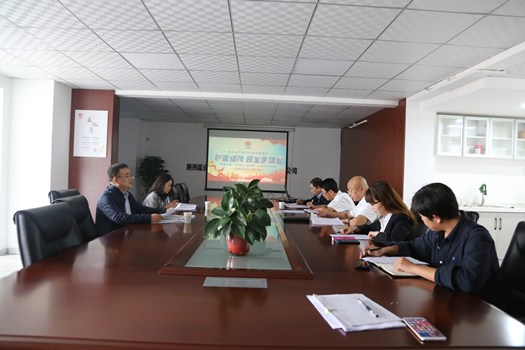 建設集團黨委工作部蒞臨指導咸陽分公司、智慧泊車 以案促改專題民主生活會