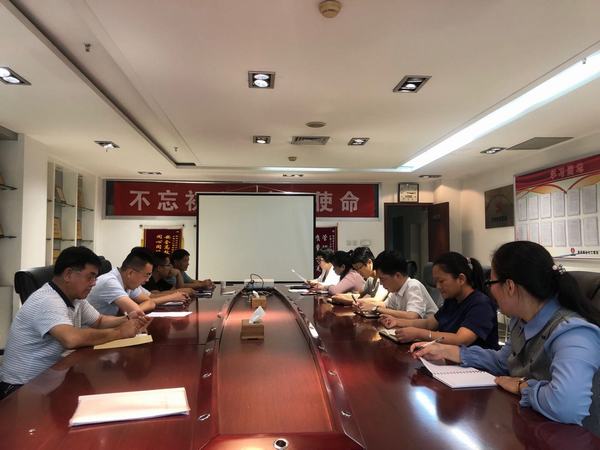 陜煤建設(shè)礦建二公司：開(kāi)展財(cái)務(wù)培訓(xùn)強(qiáng)化規(guī)范管理