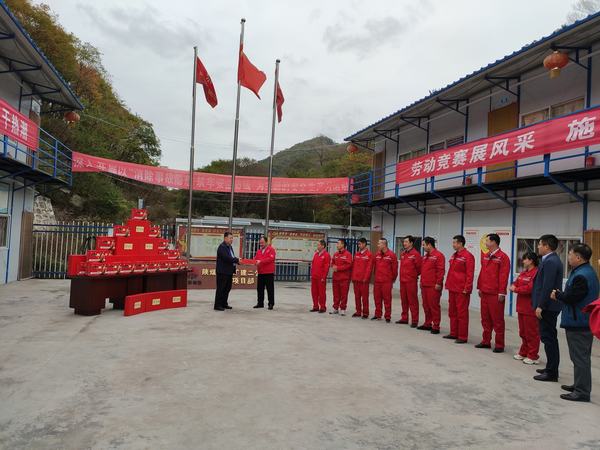 【領導慰問】— 10月6日