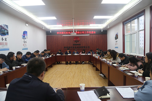 找準(zhǔn)癥結(jié)把好脈  開(kāi)出良方謀發(fā)展