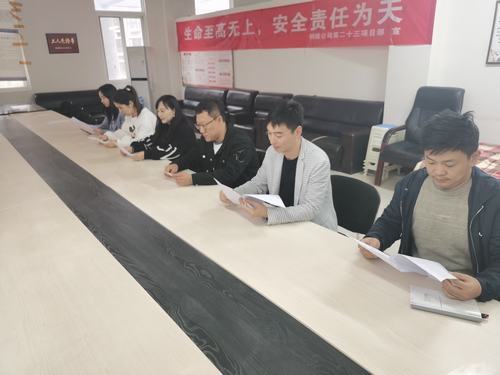 陜煤建設(shè)銅煤公司第二十三項(xiàng)目部黨支部開展“學(xué)習(xí)英雄精神，照亮中華復(fù)興之路”主題黨日活動