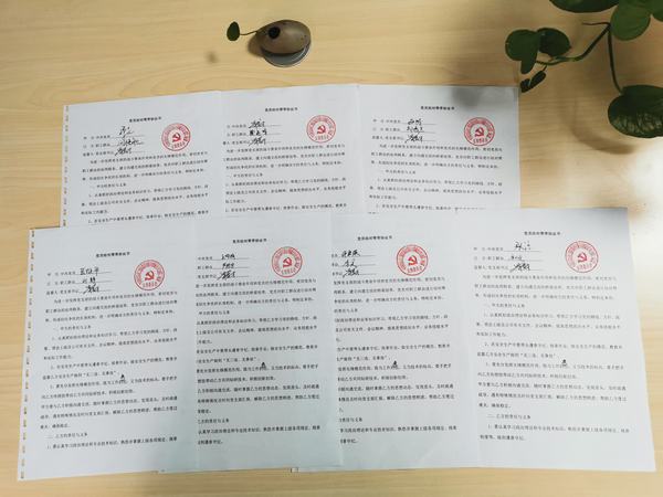 陜煤建設(shè)韓城分公司土建二項(xiàng)目部：黨員與職工結(jié)對幫帶，提升項(xiàng)目部“精氣神”