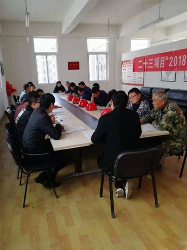 陜煤建設(shè)銅煤公司基層黨支部深入學(xué)習(xí)十九屆五中全會精神