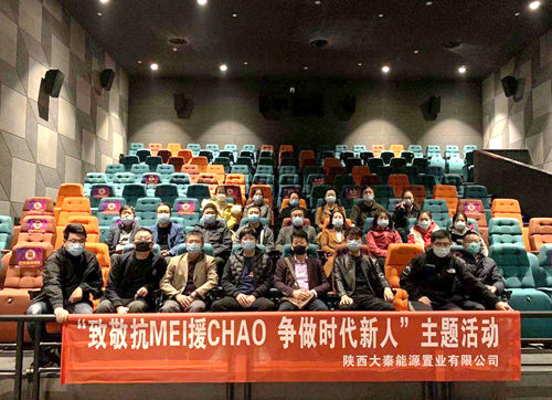 憶崢嶸歲月 守初心使命