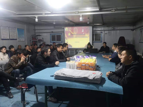 陜煤建設(shè)機電安裝公司：感受中國精神，堅定初心使命