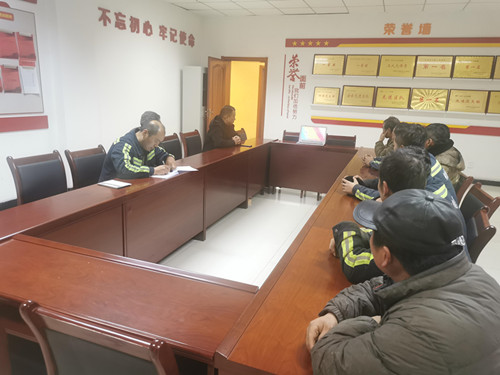 陜煤建設機電安裝公司掀起學習法律法規(guī)熱潮