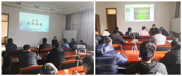 陜煤建設礦建三公司職工技術(shù)業(yè)務培訓學校開課啦