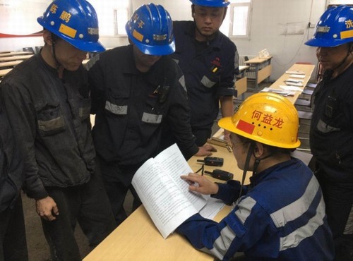 陜煤建設洗選煤運營公司：攜手共建安全生產(chǎn)“新局面”