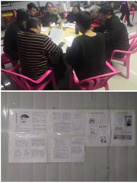 陜煤建設天工公司基層項目部“安全法小測試+綠色文明施工”完美收官