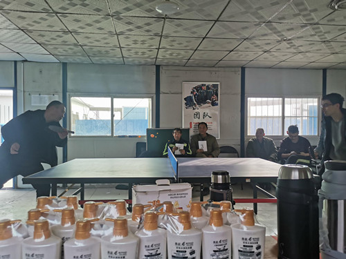 陜煤建設(shè)機(jī)電安裝公司舉辦迎元旦乒乓球比賽