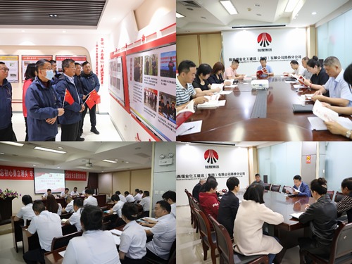 陜煤建設(shè)路橋分公司：黨建賦能打造高質(zhì)量發(fā)展“紅色引擎”