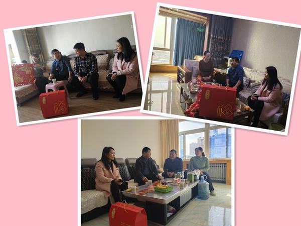 陜煤建設韓城分公司工會開展走訪慰問勞?；顒?></div>
                                <div   id=