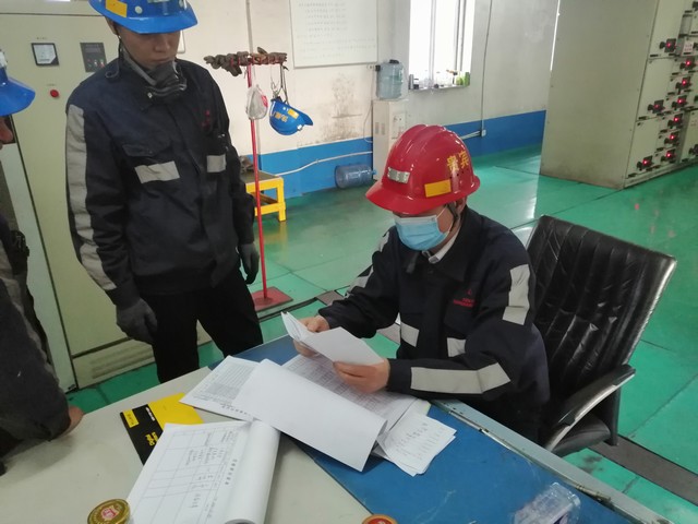 陜煤建設(shè)洗選煤運營公司：聚力制度建設(shè)，狠抓執(zhí)行落實