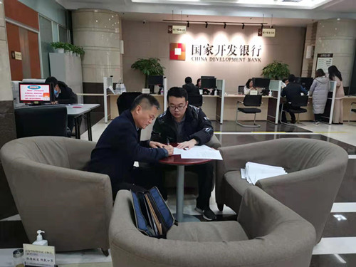 空港PPP項(xiàng)目融資到位，助力公司高質(zhì)量發(fā)展