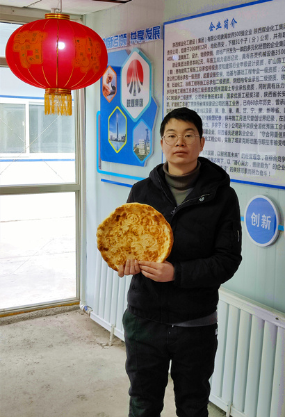 【春節(jié)一線報道】陜煤建設礦建三公司：就地過年，春節(jié)我在崗